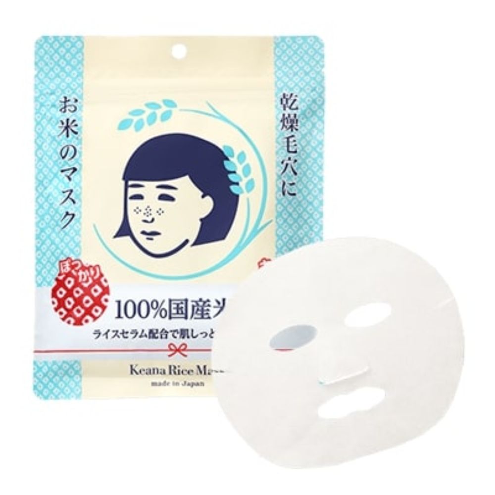 黒ずみ毛穴ができるのはなぜ? 毛穴汚れにおすすめ商品6選も紹介!の画像